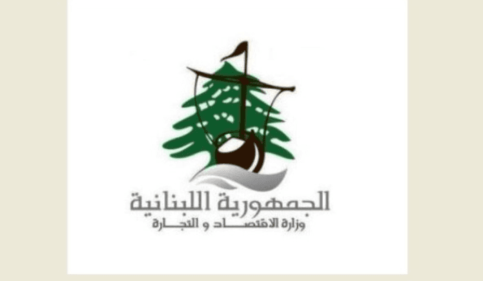 جولات رقابية في الشمال:6 محاضر ضبط وحجز 5 مولدات وتسليمهم لبلدية طرابلس