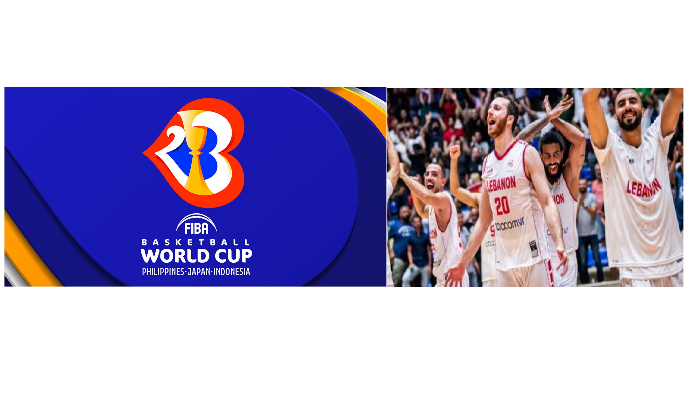 World Basketball Championship 